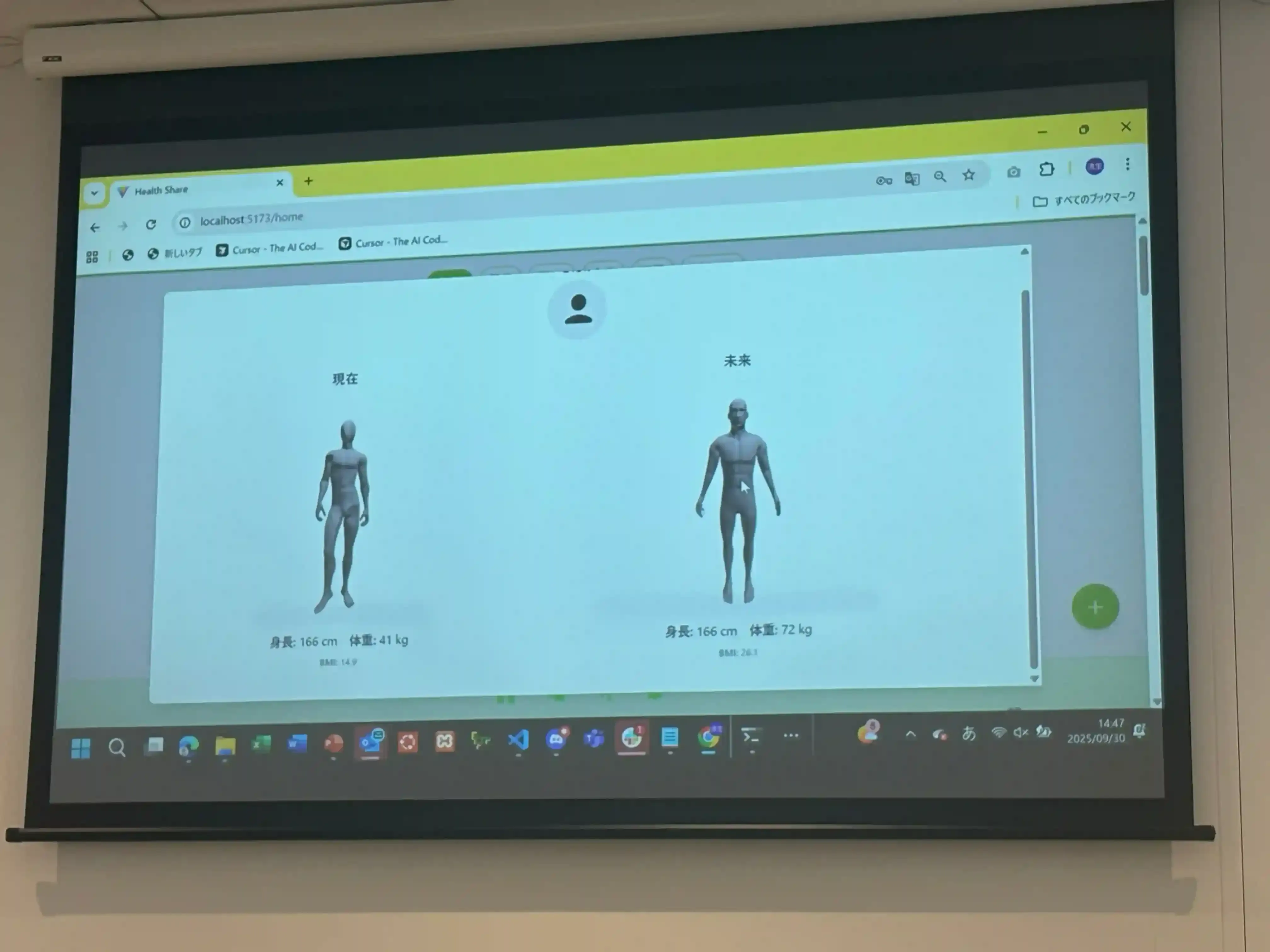 boys-soccerの発表2